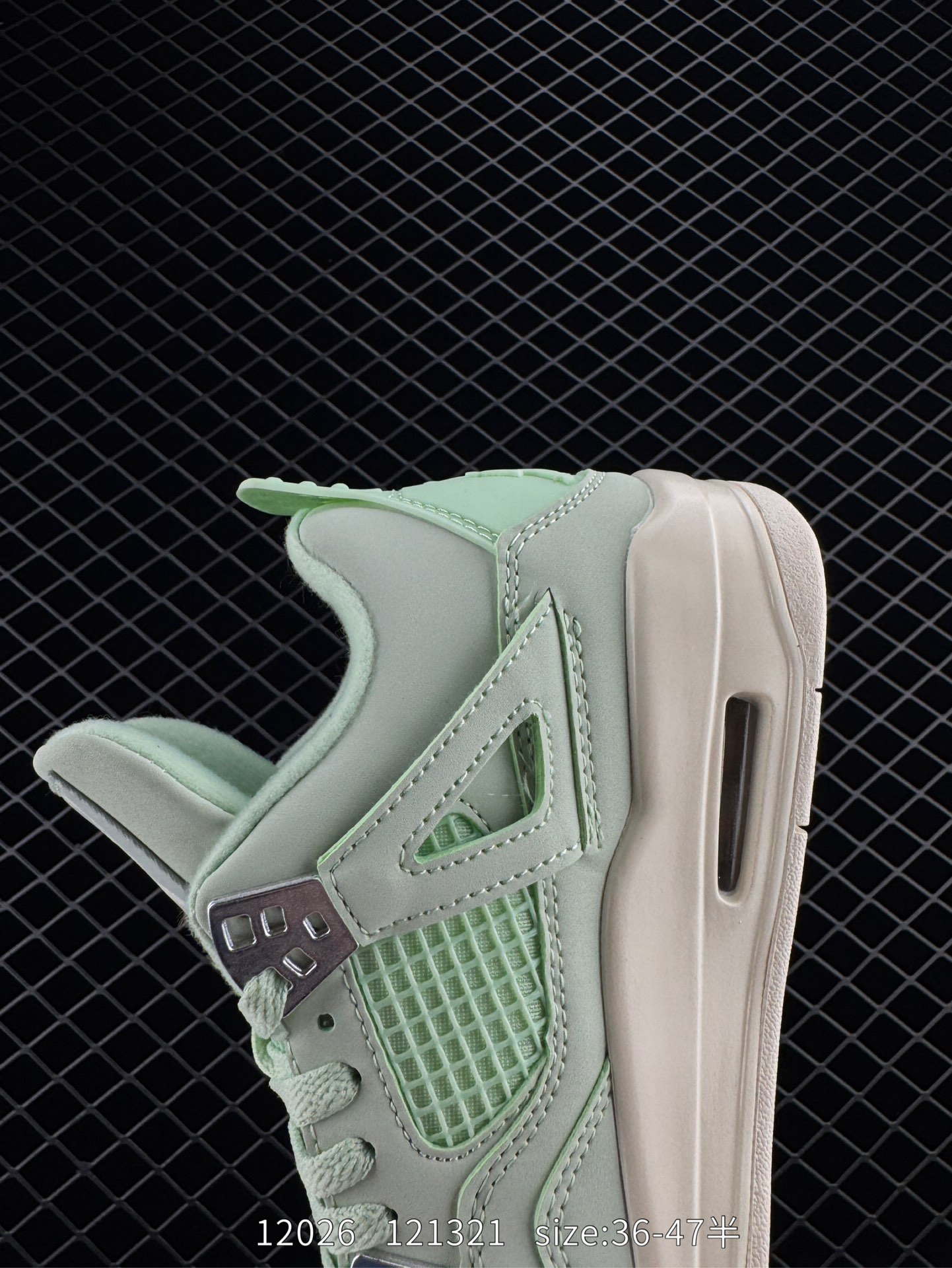 Nike Air Jordan 4 Retro